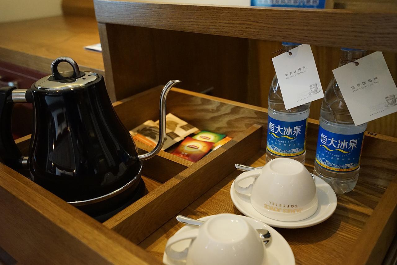 Daxing  James Joyce Coffetel מראה חיצוני תמונה