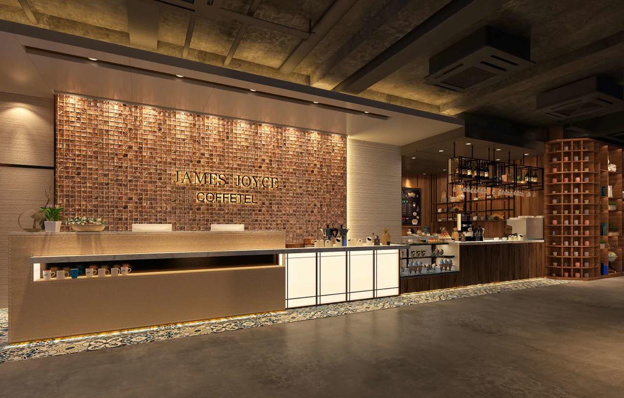 Daxing  James Joyce Coffetel מראה חיצוני תמונה